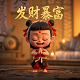 原来提瓦特是游戏世界 小心麻雀